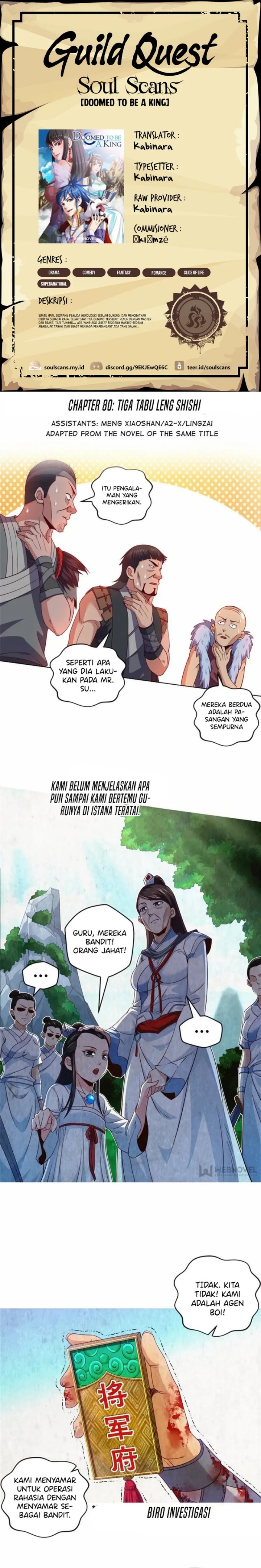 Dilarang COPAS - situs resmi www.mangacanblog.com - Komik doomed to be a king 080 - chapter 80 81 Indonesia doomed to be a king 080 - chapter 80 Terbaru 0|Baca Manga Komik Indonesia|Mangacan